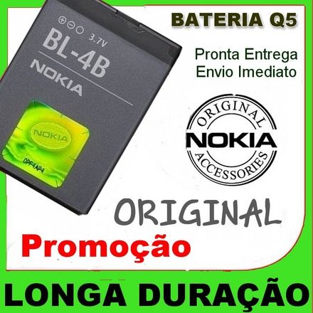 Bateria Celular Mp15 Mp20 Q5 Q9 Tv Mobile Bl-4B Bl4B Nokia
