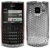 Capa Tpu Top Premium Nokia X2-01 X2 - 01 Qwerty