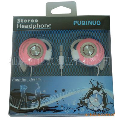 Fone de Ouvido Stereo Puqinuo Novidade