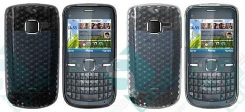 Capa Tpu Gel Premium Nokia C3